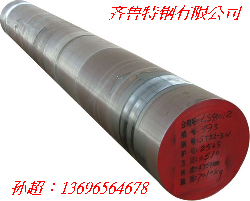 頁(yè)巖氣設(shè)備上用S7圓鋼鍛件做配件，齊魯特鋼牌S7圓鋼還可以做模具行業(yè)鍛件